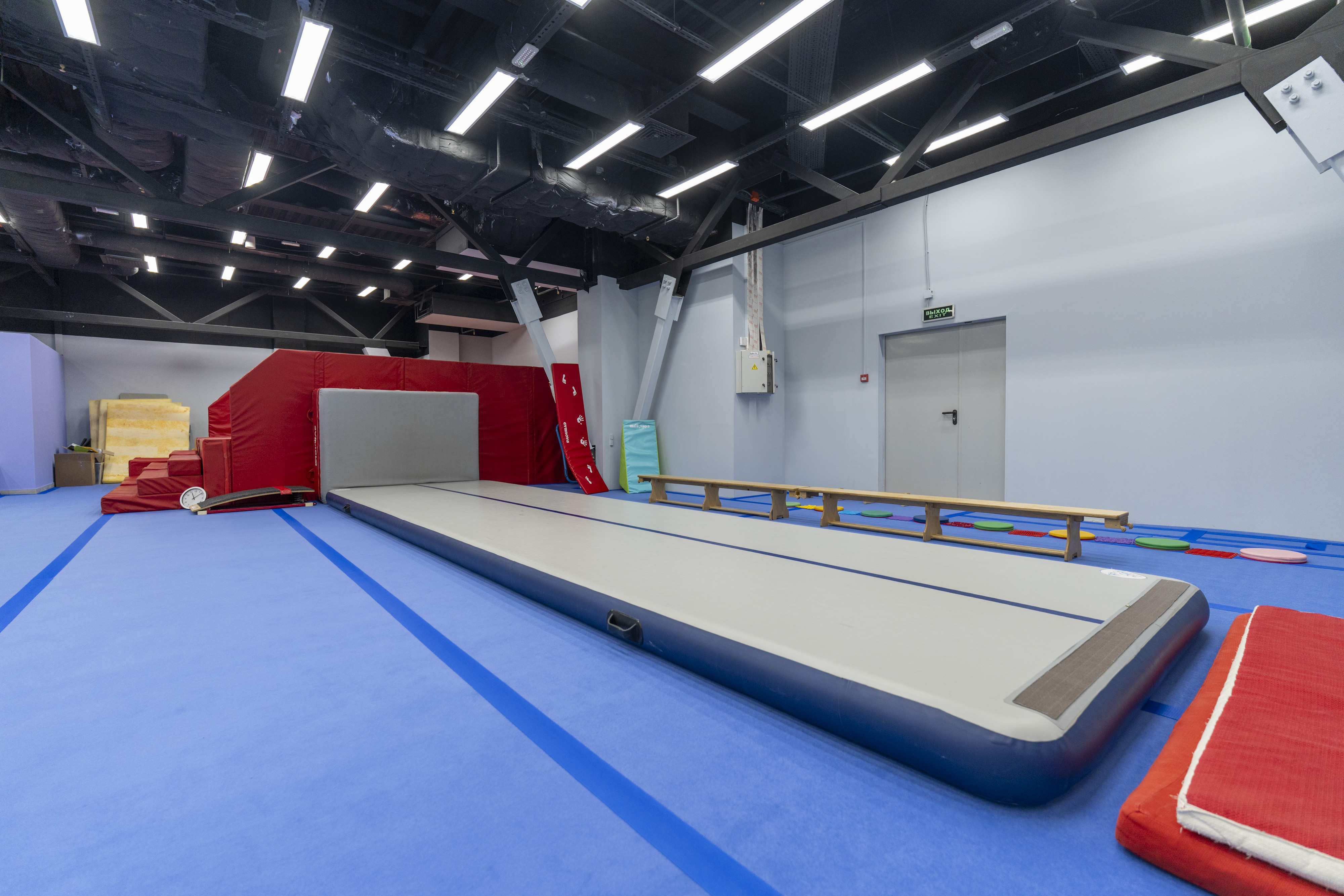 International Gym