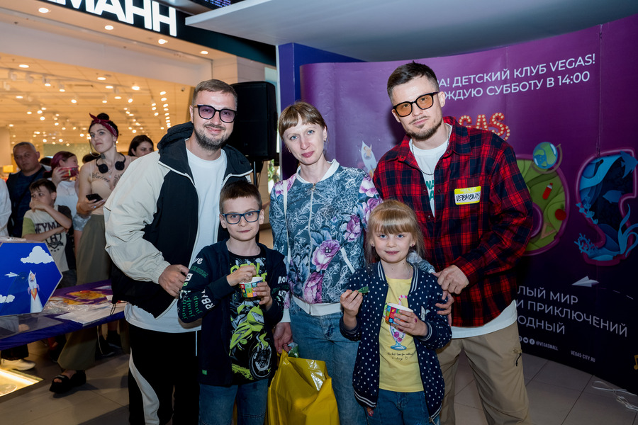В VEGAS Крокус Сити прошел большой праздник и розыгрыш призов ко «Дню детства»