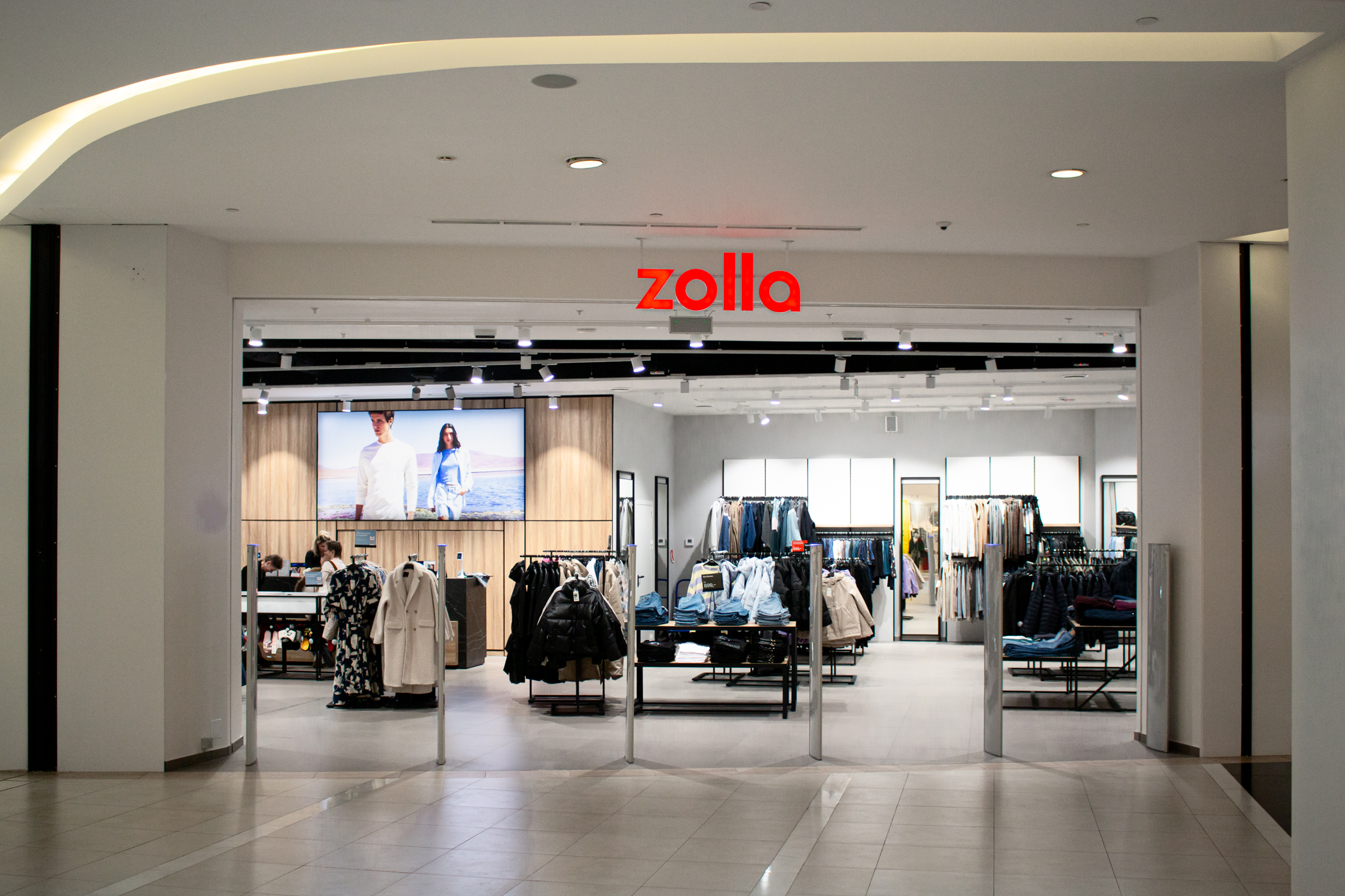 Новые открытия в ТРК VEGAS