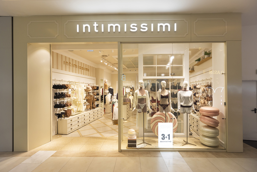 INTIMISSIMI