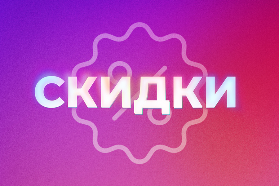 ЛЭТУАЛЬ: СОВЕРШЕННО ВСЕ ДЛЯ ВОЛОС