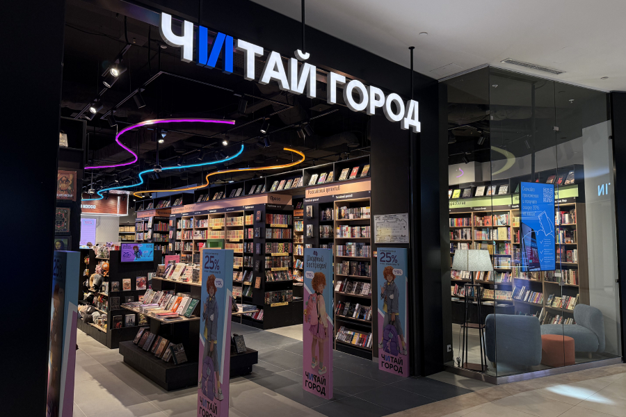 В VEGAS Сити открылся обновлённый магазин «Читай-город»