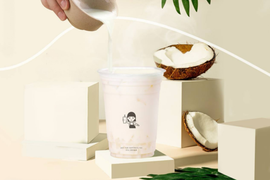 В ТРК VEGAS CИТИ открылся MET TEA