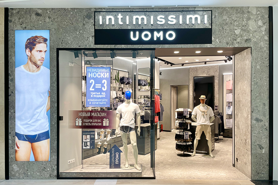 Intimissimi в Афимолл Сити