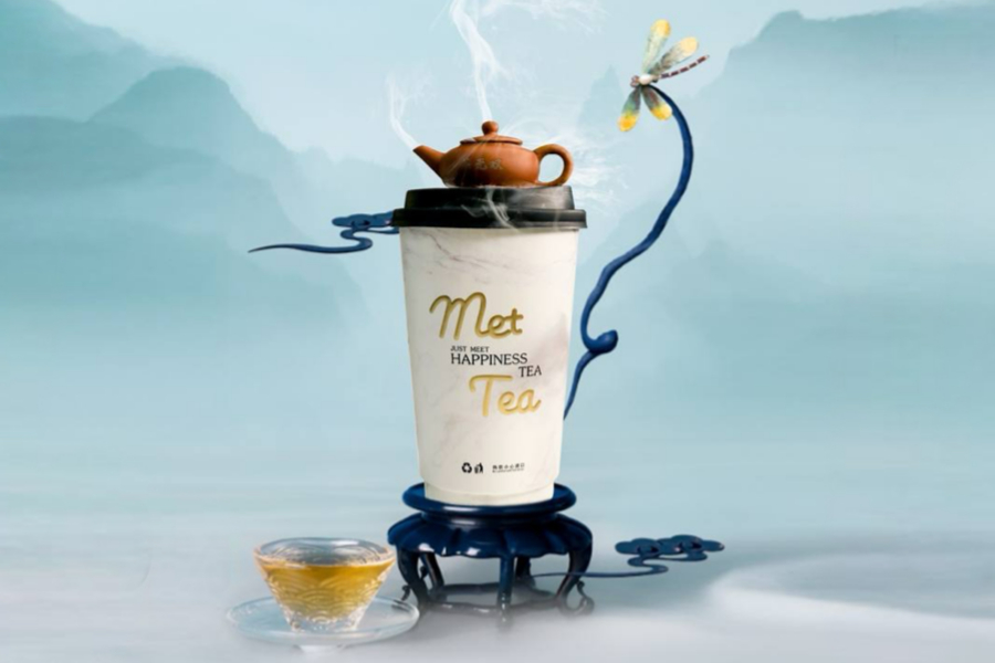 В ТРК VEGAS CИТИ открылся MET TEA