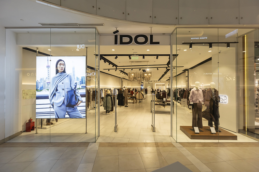 IDOL