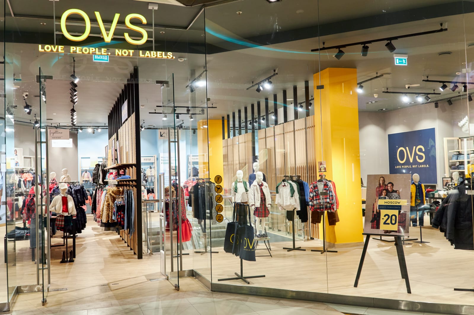 В VEGAS  открылся первый в России магазин семейного формата OVS 
