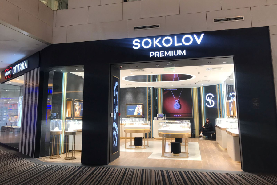 SOKOLOV Premium