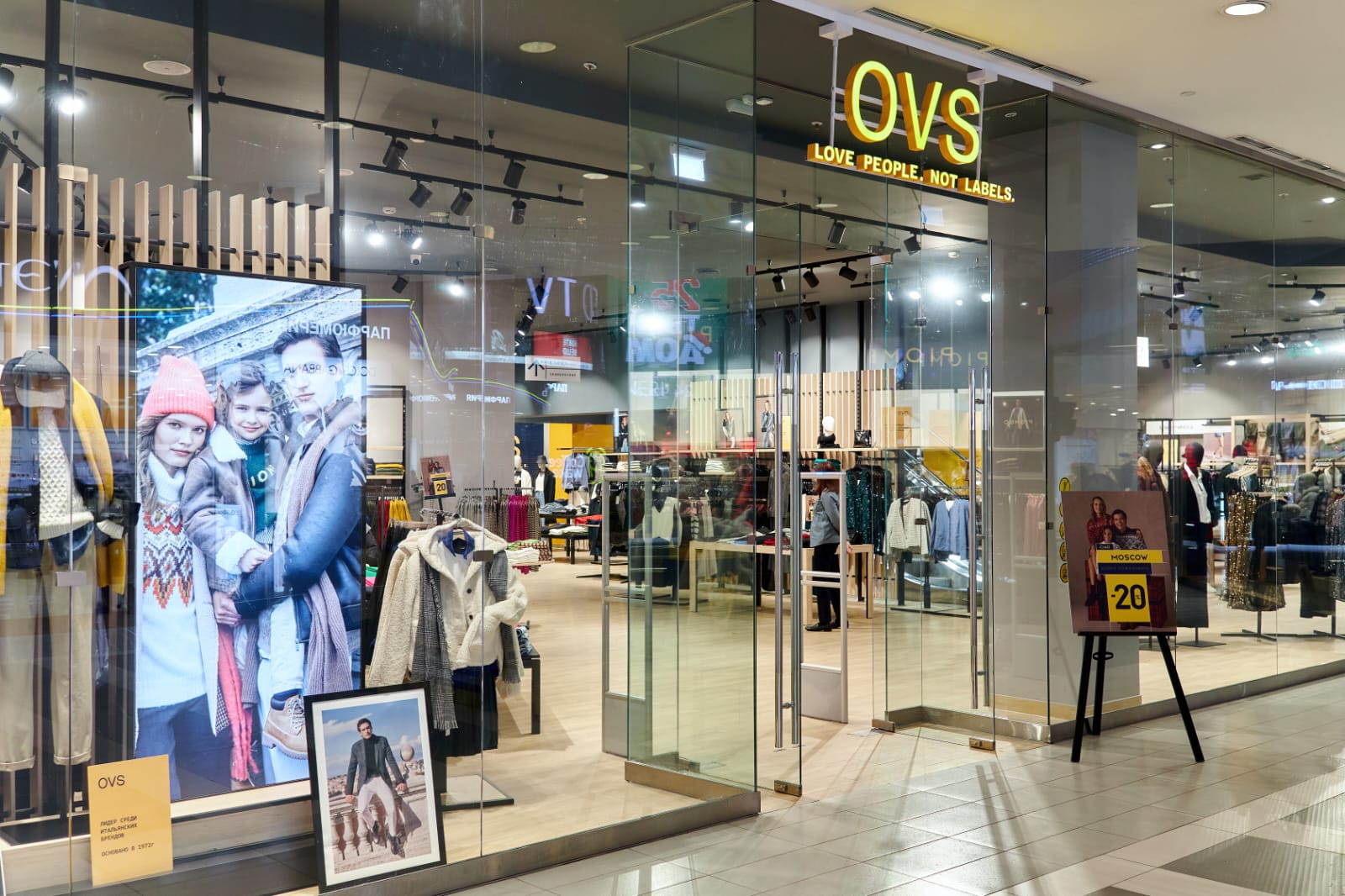 В VEGAS  открылся первый в России магазин семейного формата OVS 