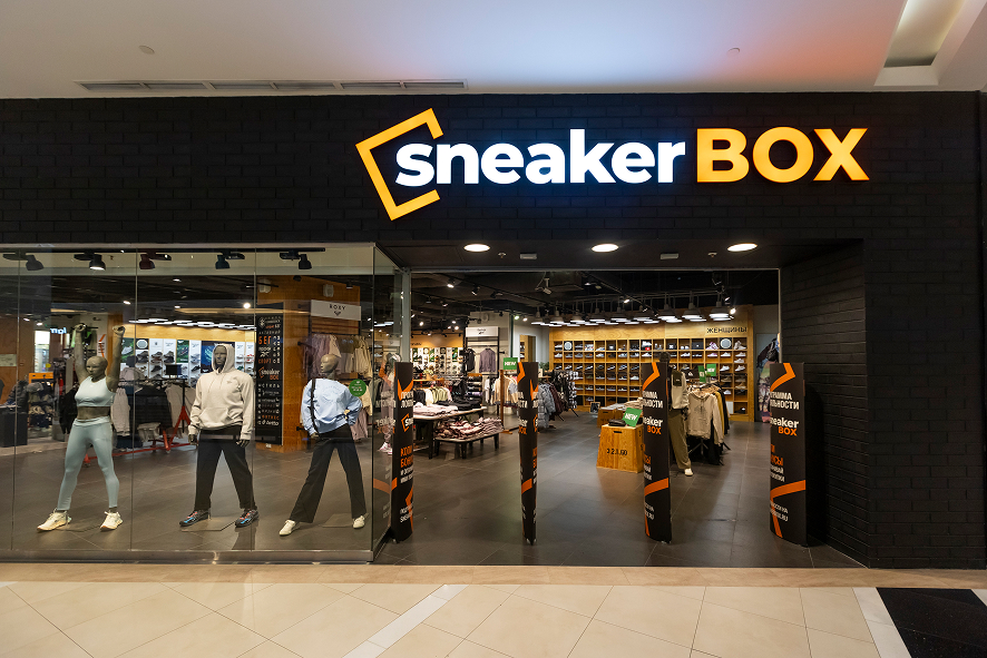 SneakerBOX