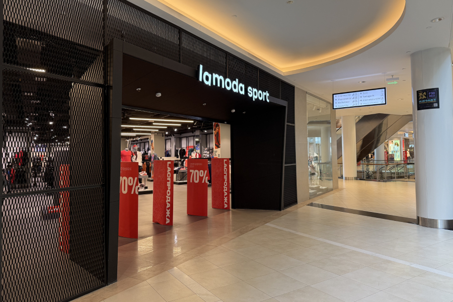 В VEGAS Сити в магазине Lamoda Sport открылся пункт выдачи онлайн-заказов Lamoda