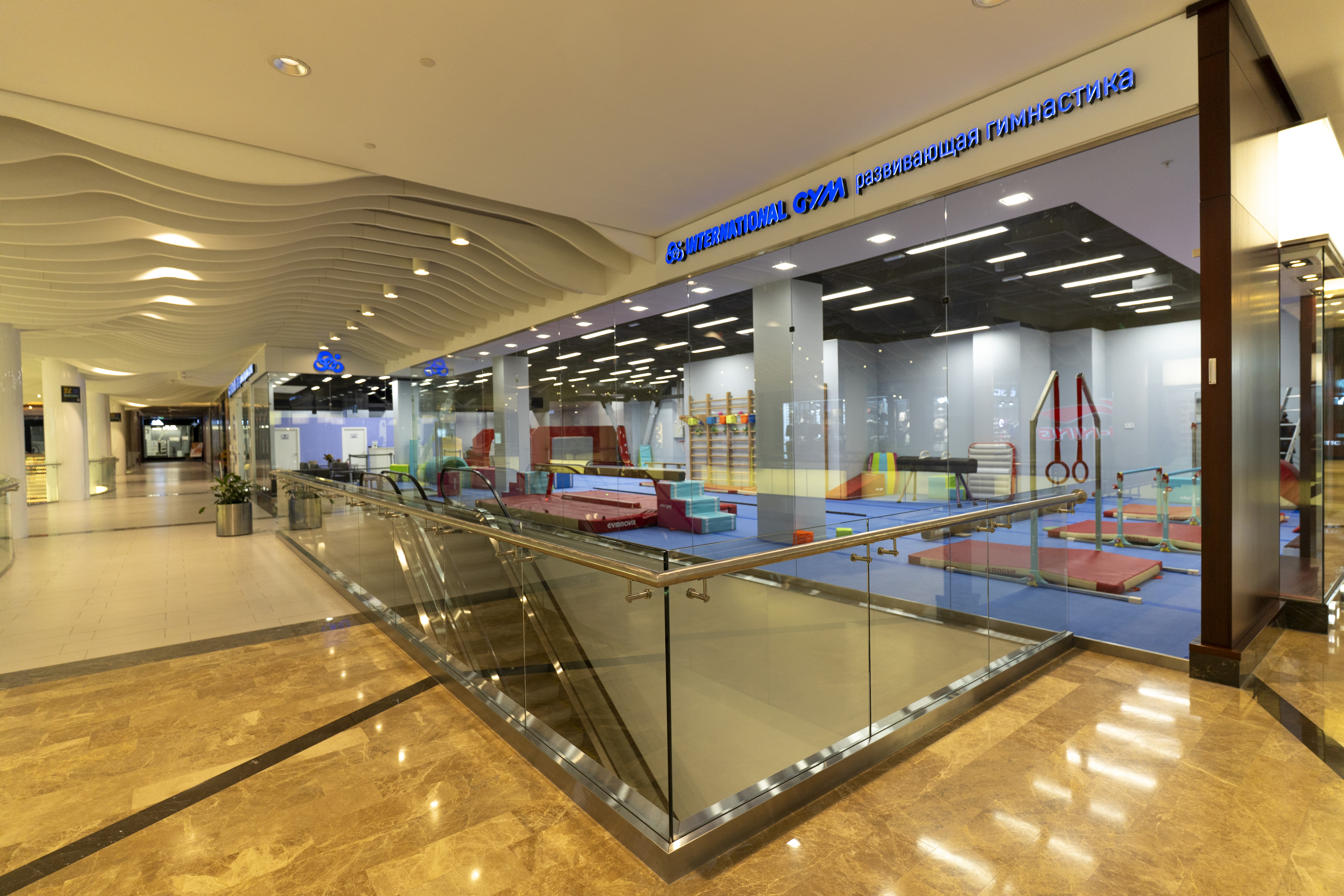 International Gym