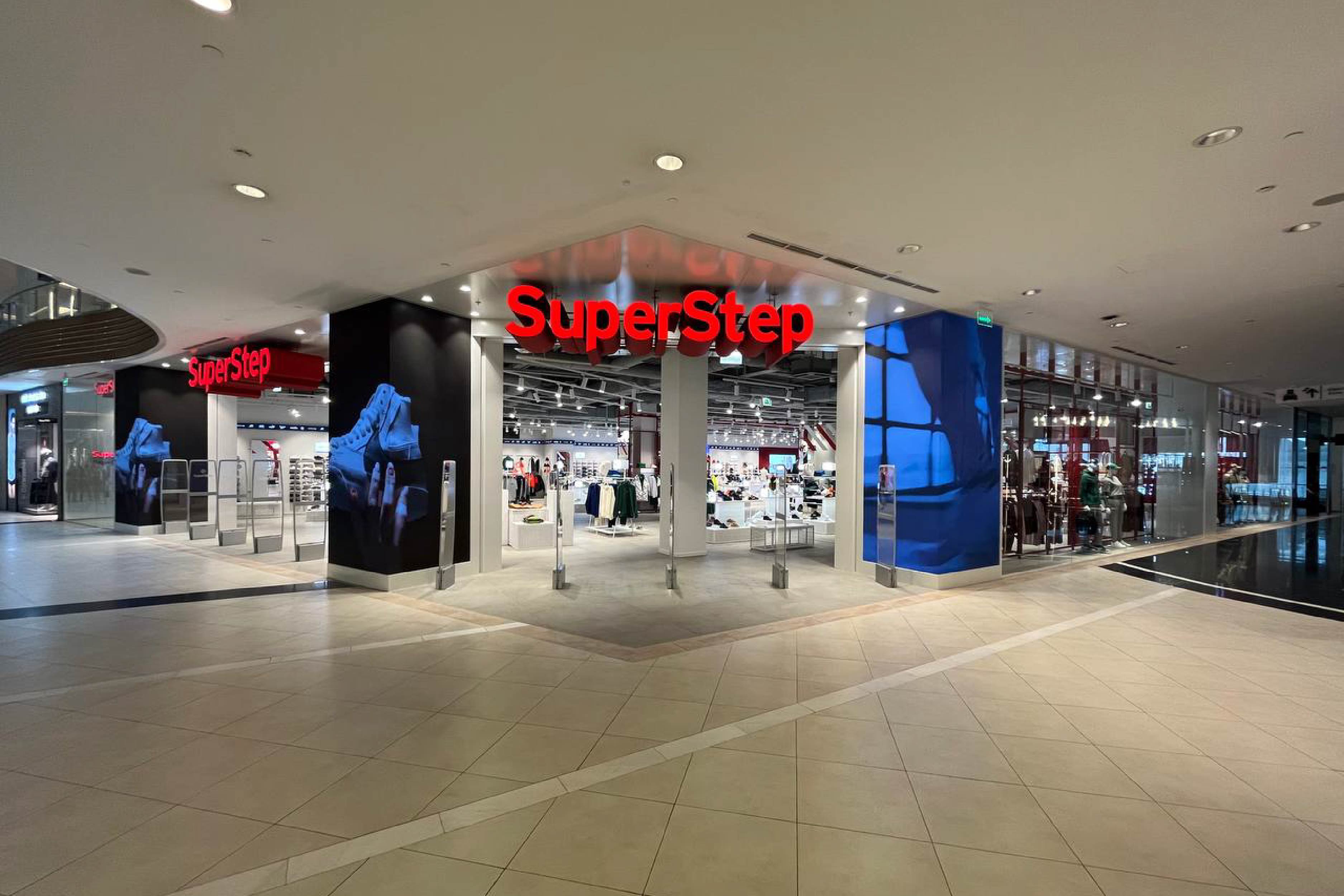 Самый большой SuperStep в России открыт