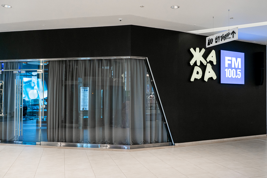 ЖАРА FM